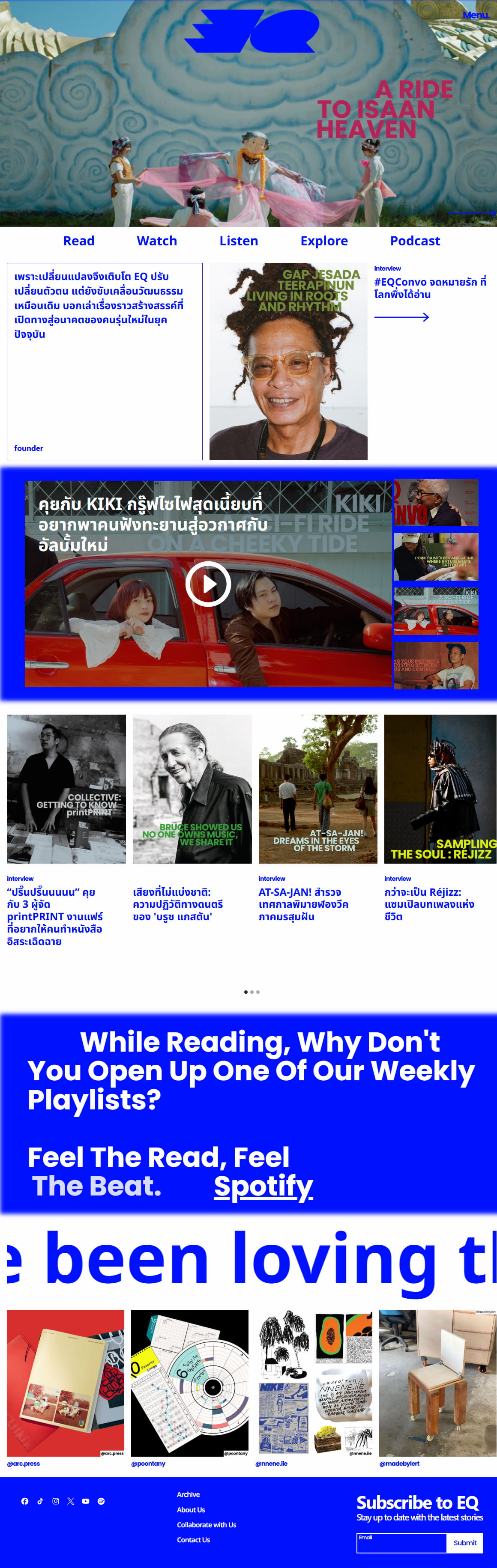 Home page.
