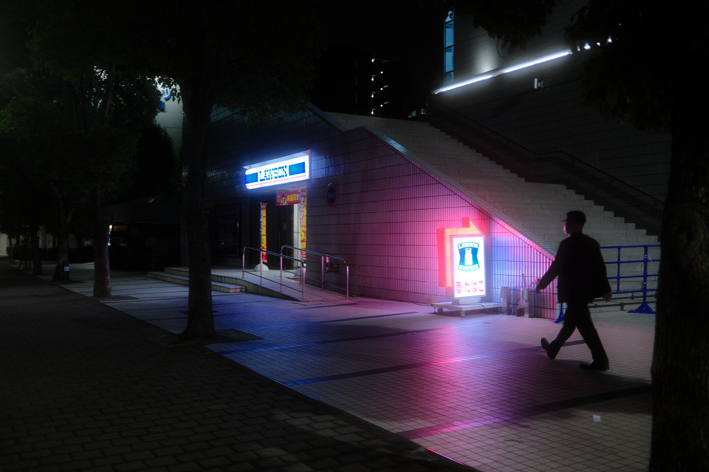 Open all night.